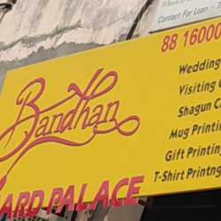 Bandhan Card Palace