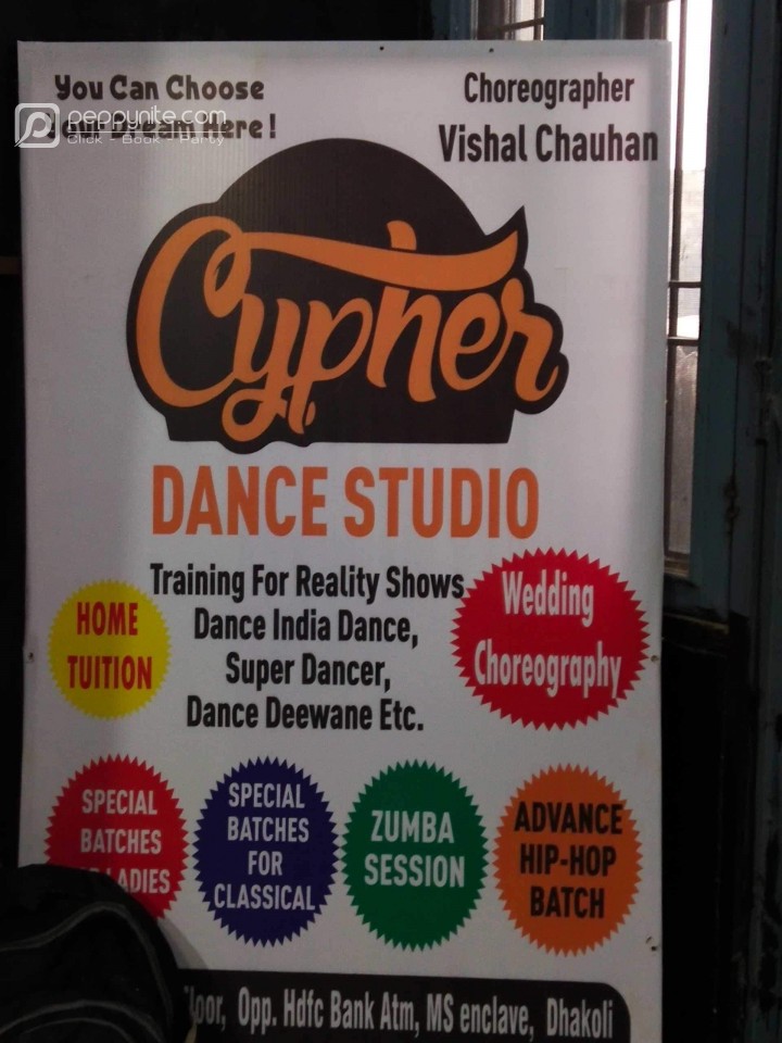 Cyphar Dance Studio