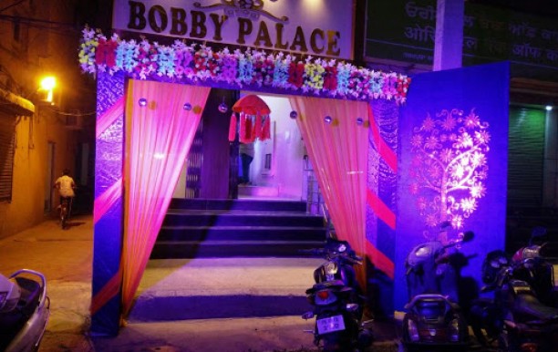 Bobby Palace