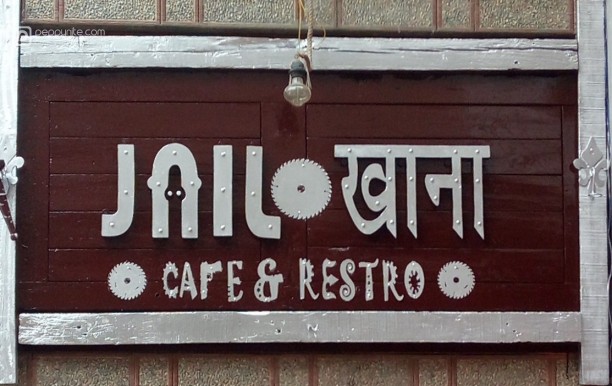 jail-khana-cafe-and-restro.jpg