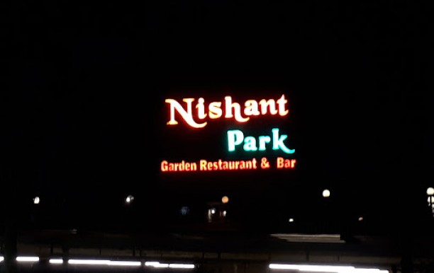 nishant-park-5.jpg