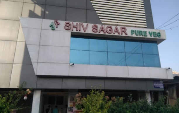 shiv-sagar-pure-veg-restaurant-1.jpg