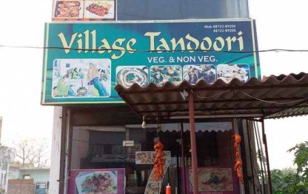 village-tandoori.jpg