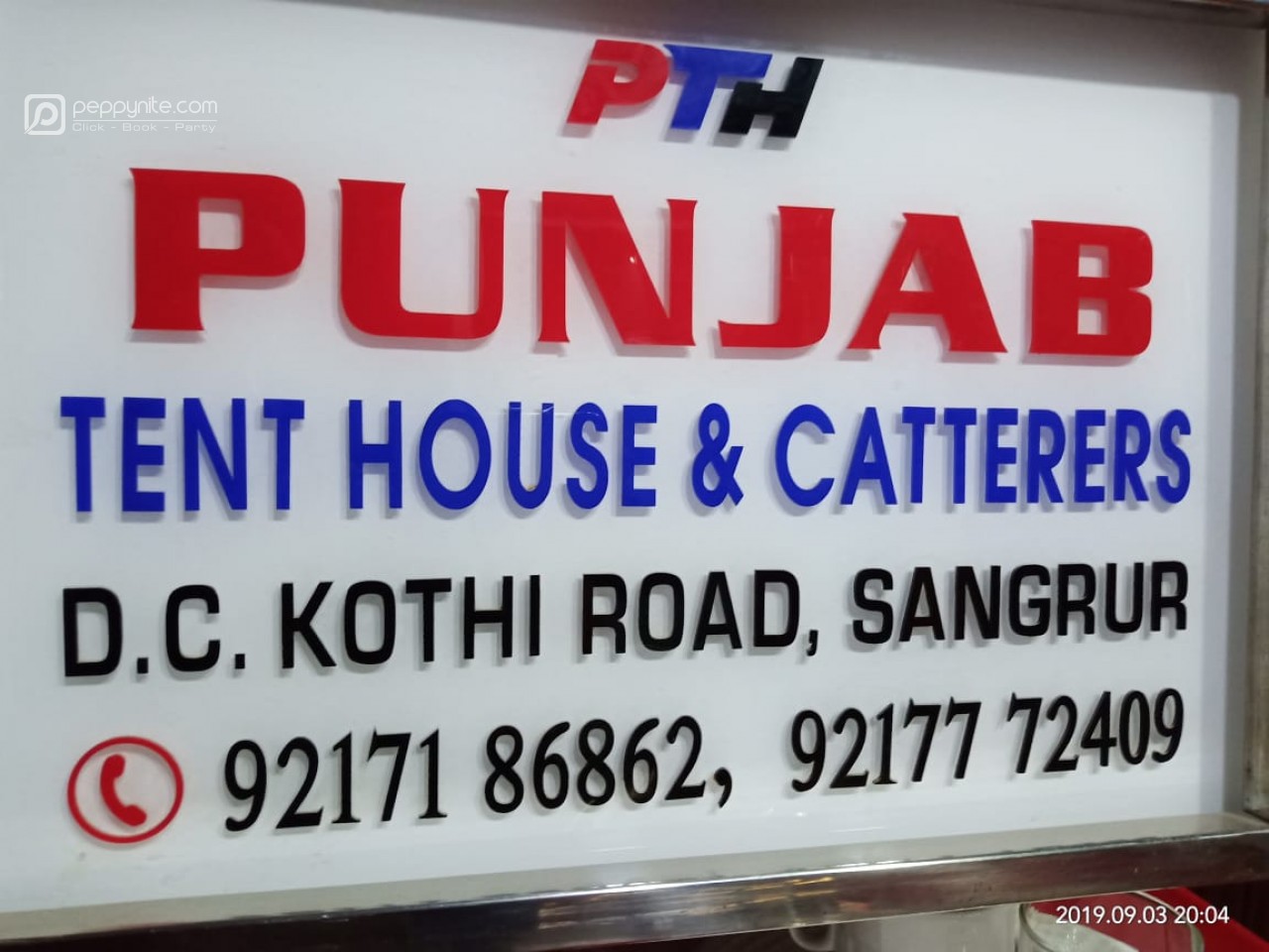Punjab Catering And Tent House